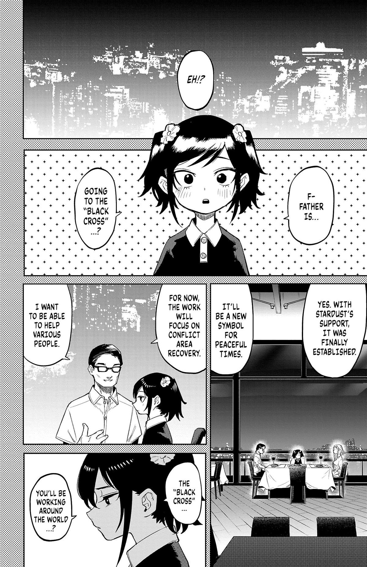 SHY Chapter 130 6