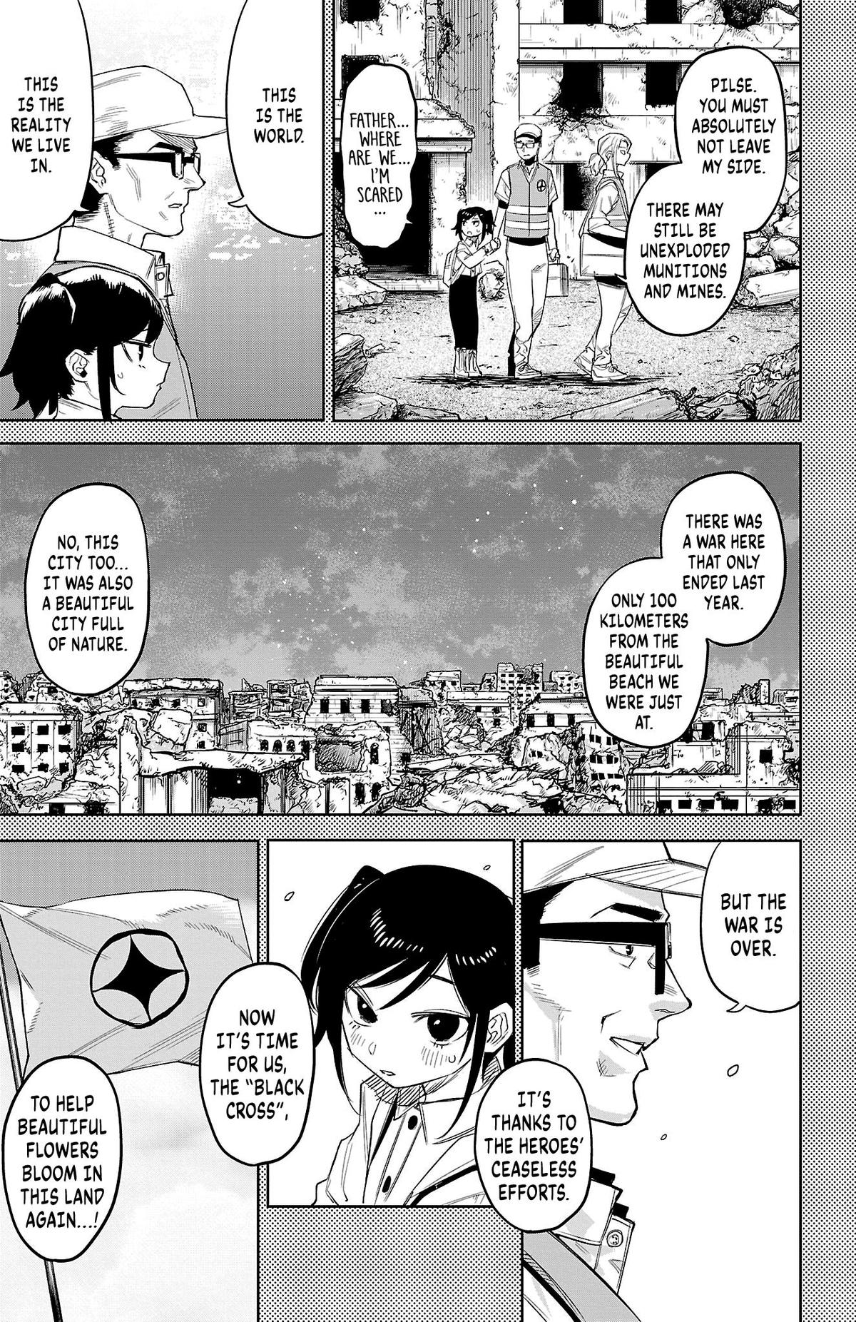 SHY Chapter 130 11