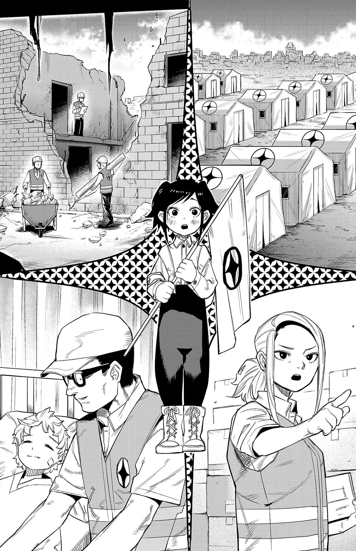 SHY Chapter 130 12