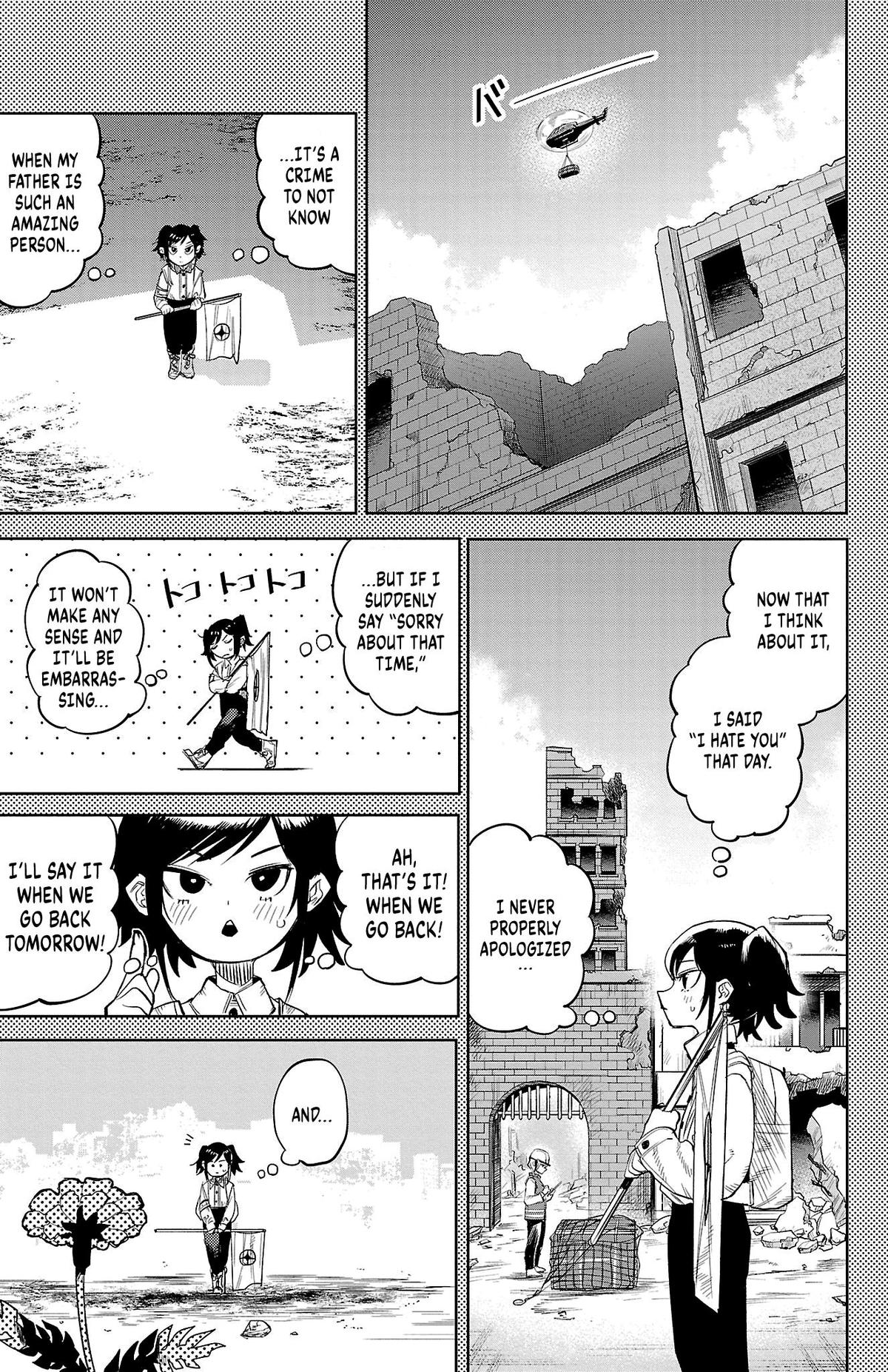 SHY Chapter 130 15