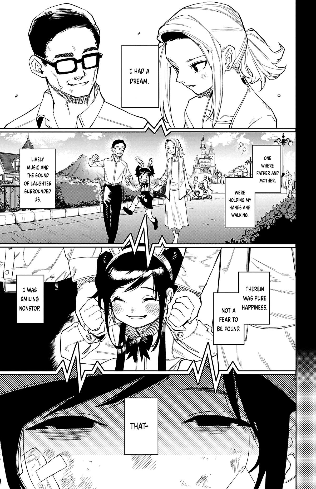 SHY Chapter 131 3
