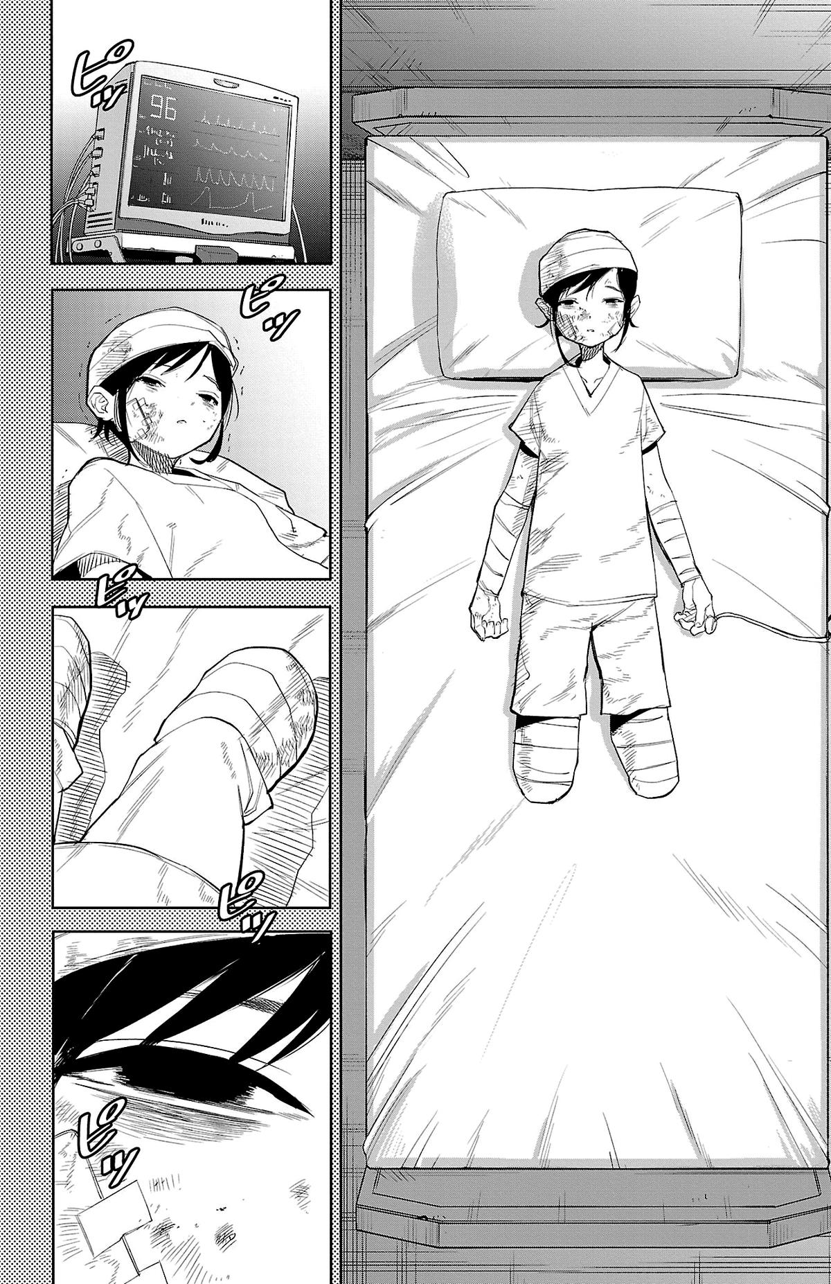 SHY Chapter 131 4