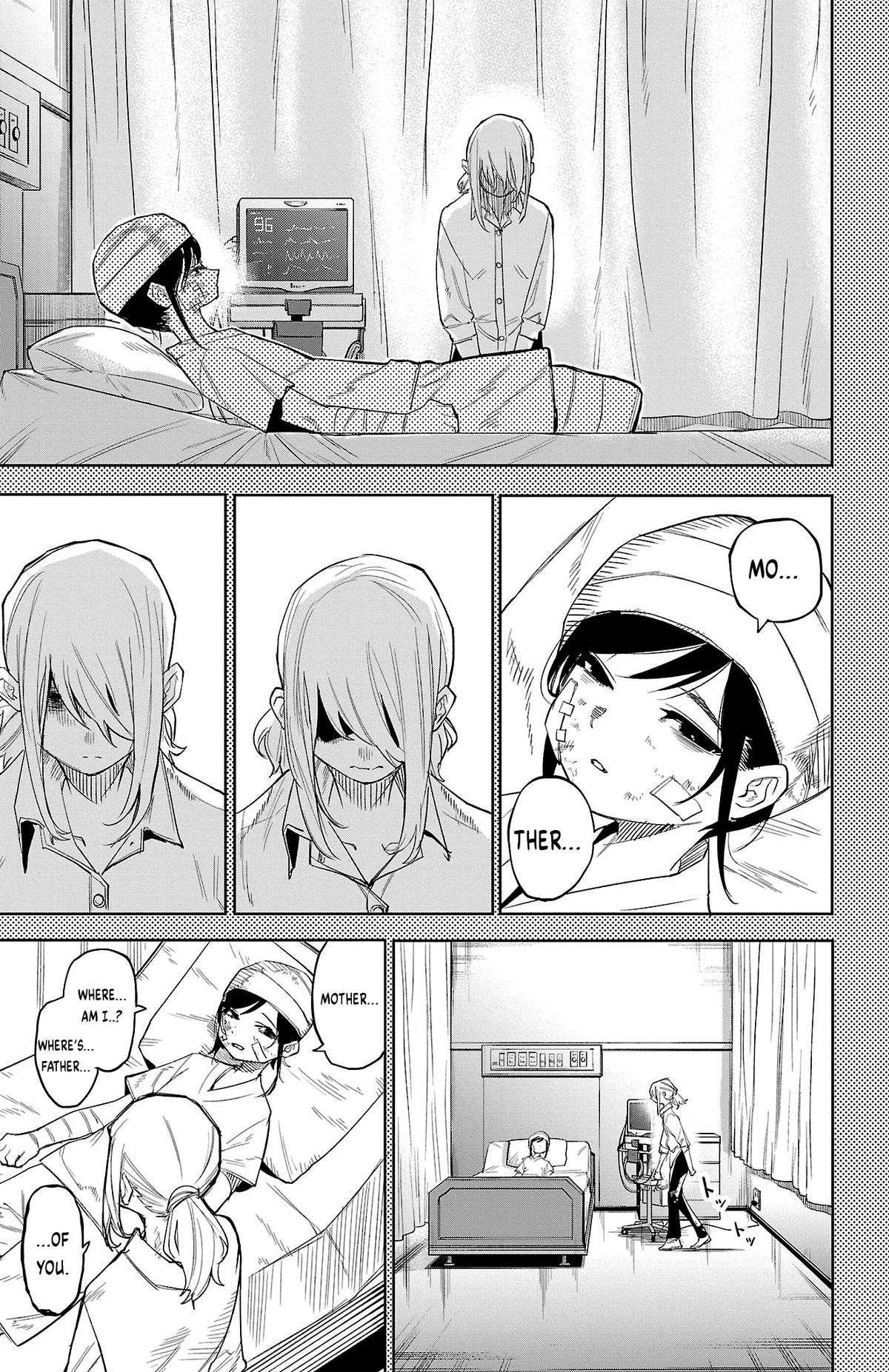 SHY Chapter 131 5