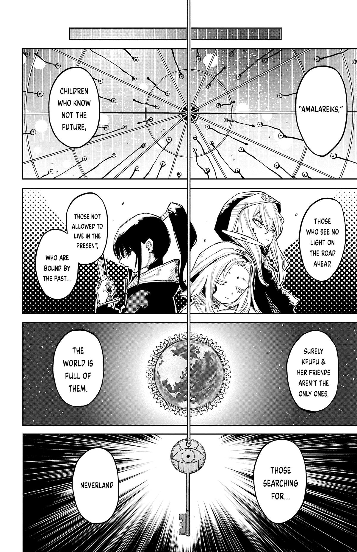 SHY Chapter 131 10