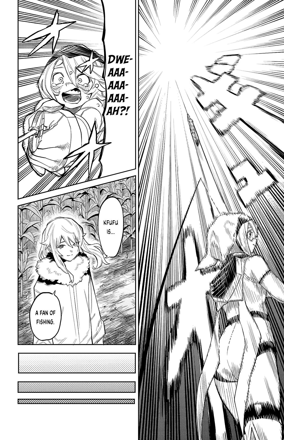SHY Chapter 131 14