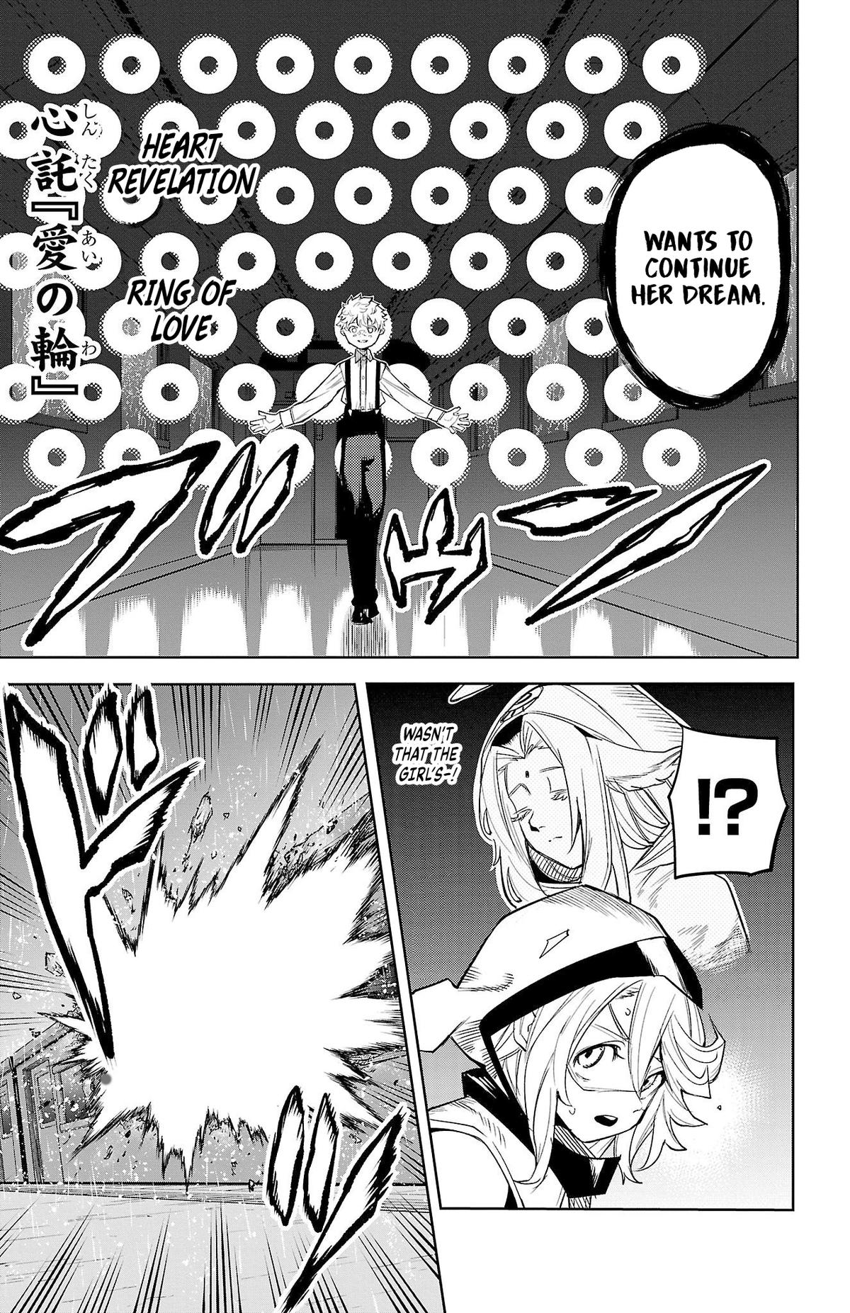 SHY Chapter 132 5
