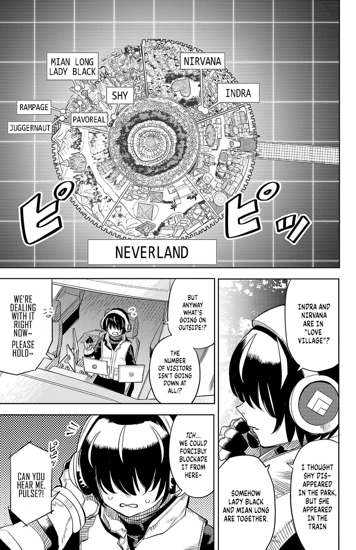 SHY Chapter 132 7