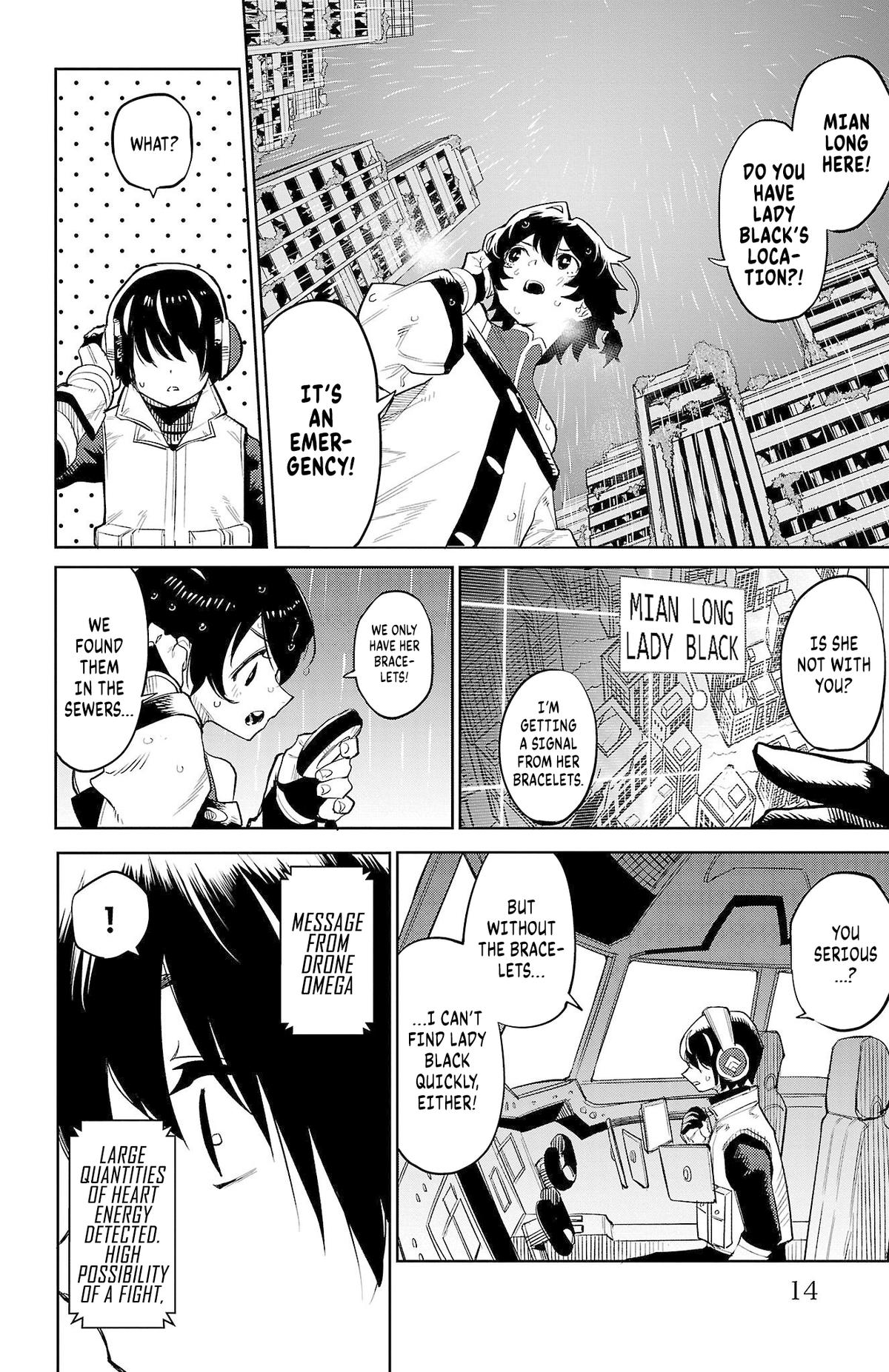 SHY Chapter 132 8