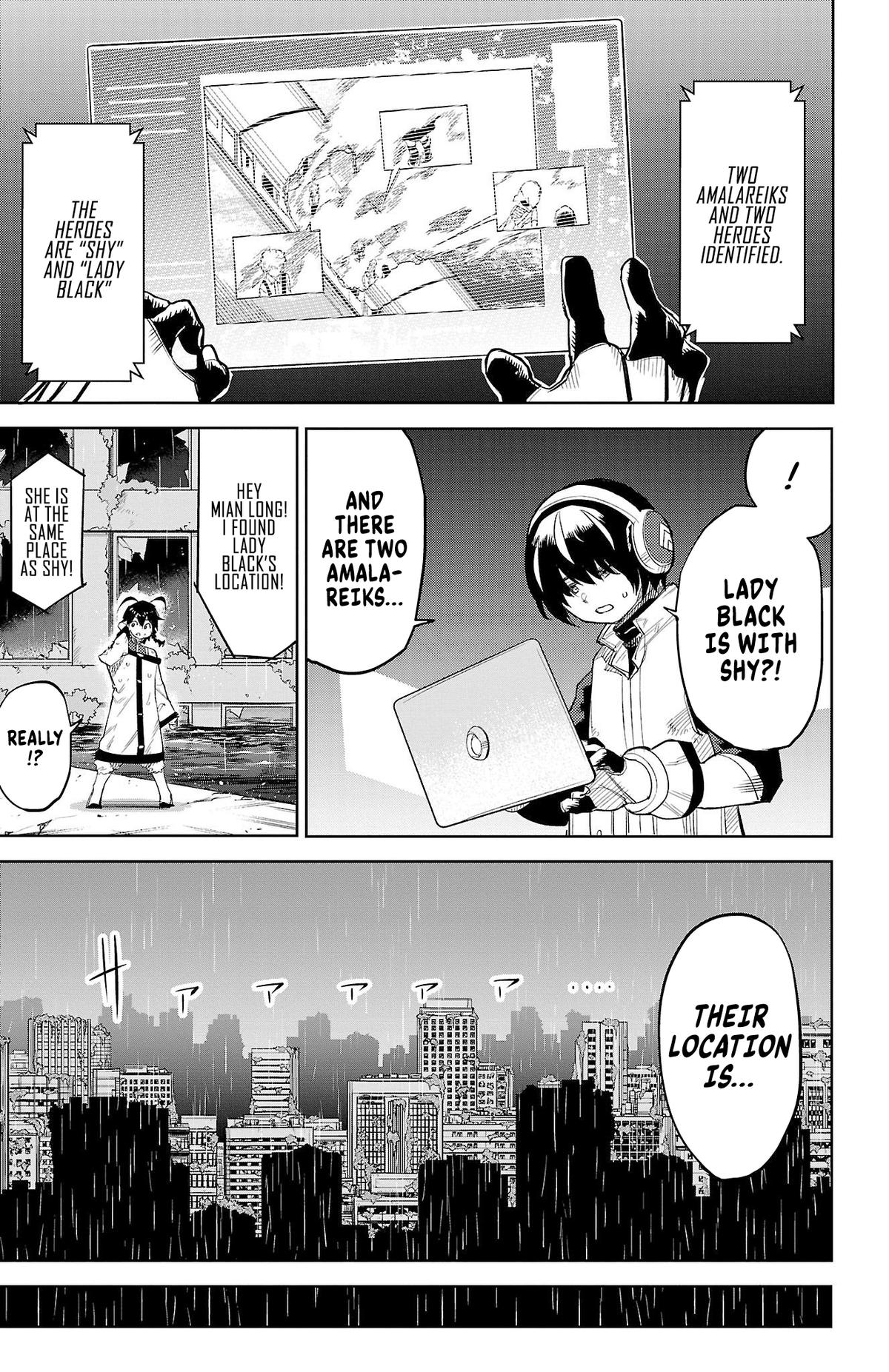 SHY Chapter 132 9
