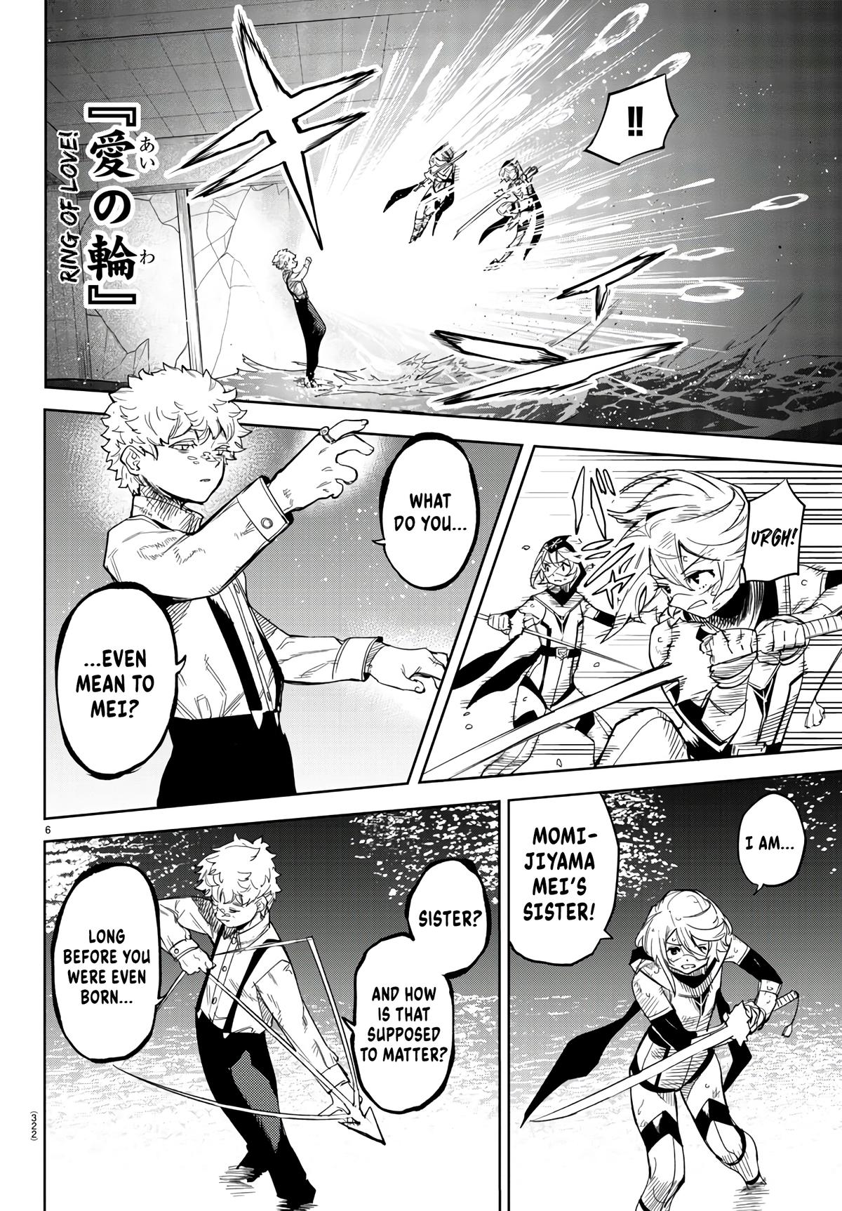 SHY Chapter 133 5