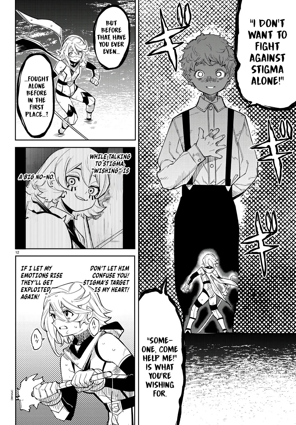 SHY Chapter 133 11