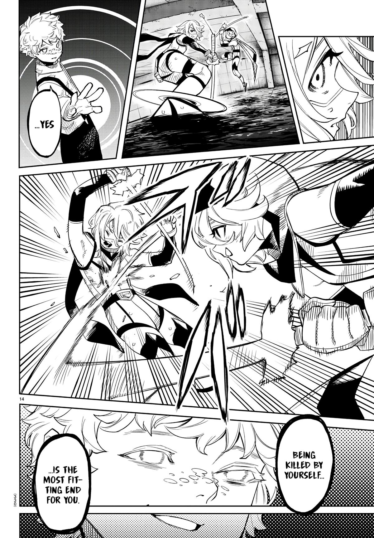 SHY Chapter 133 13