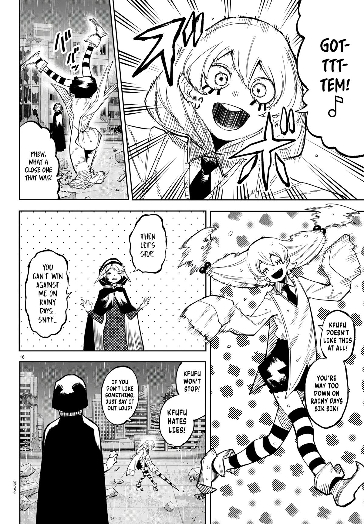 SHY Chapter 133 15