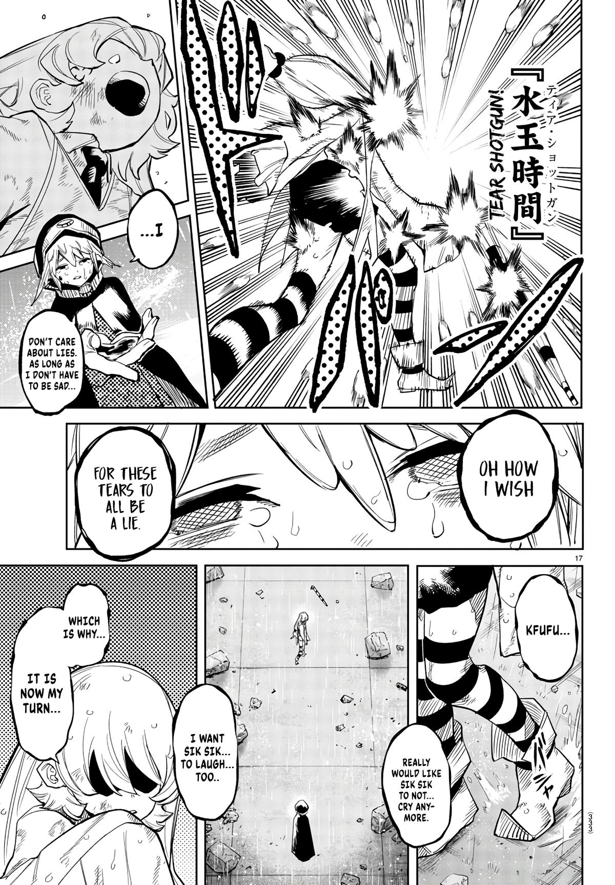 SHY Chapter 133 16