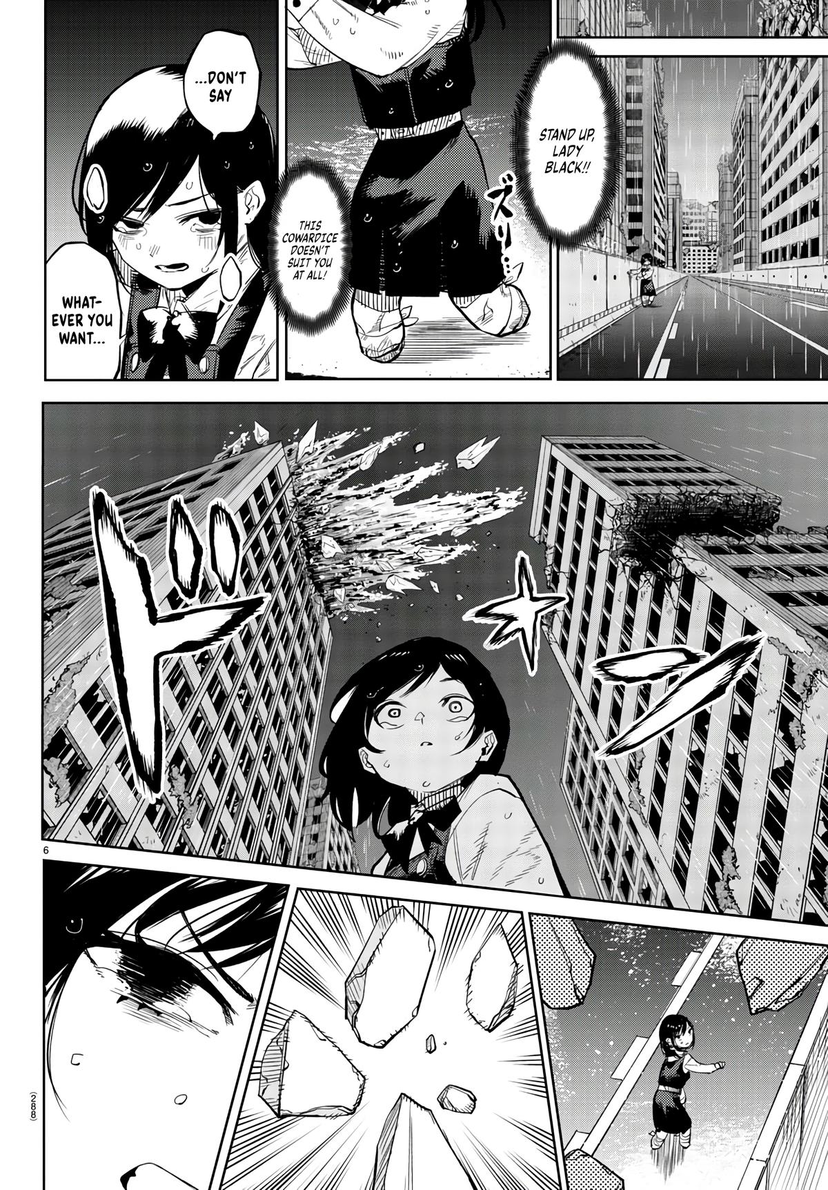 SHY Chapter 134 5