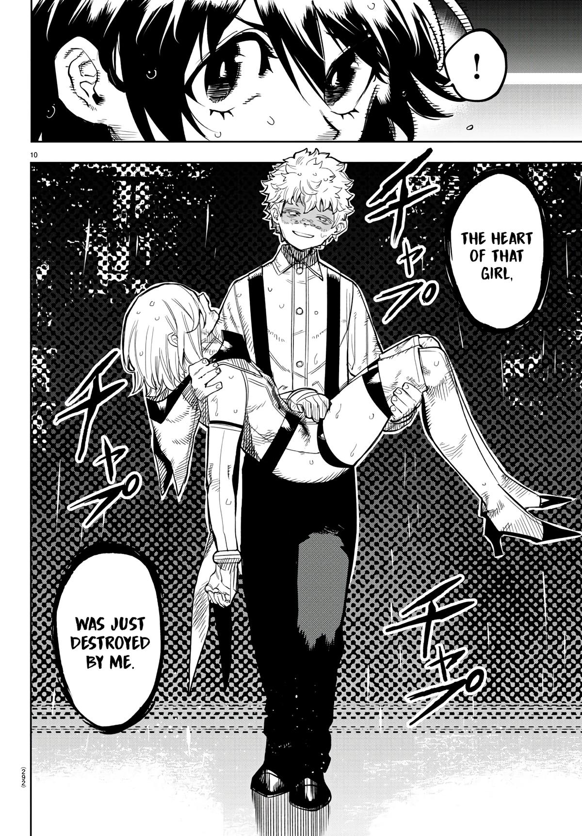 SHY Chapter 134 9