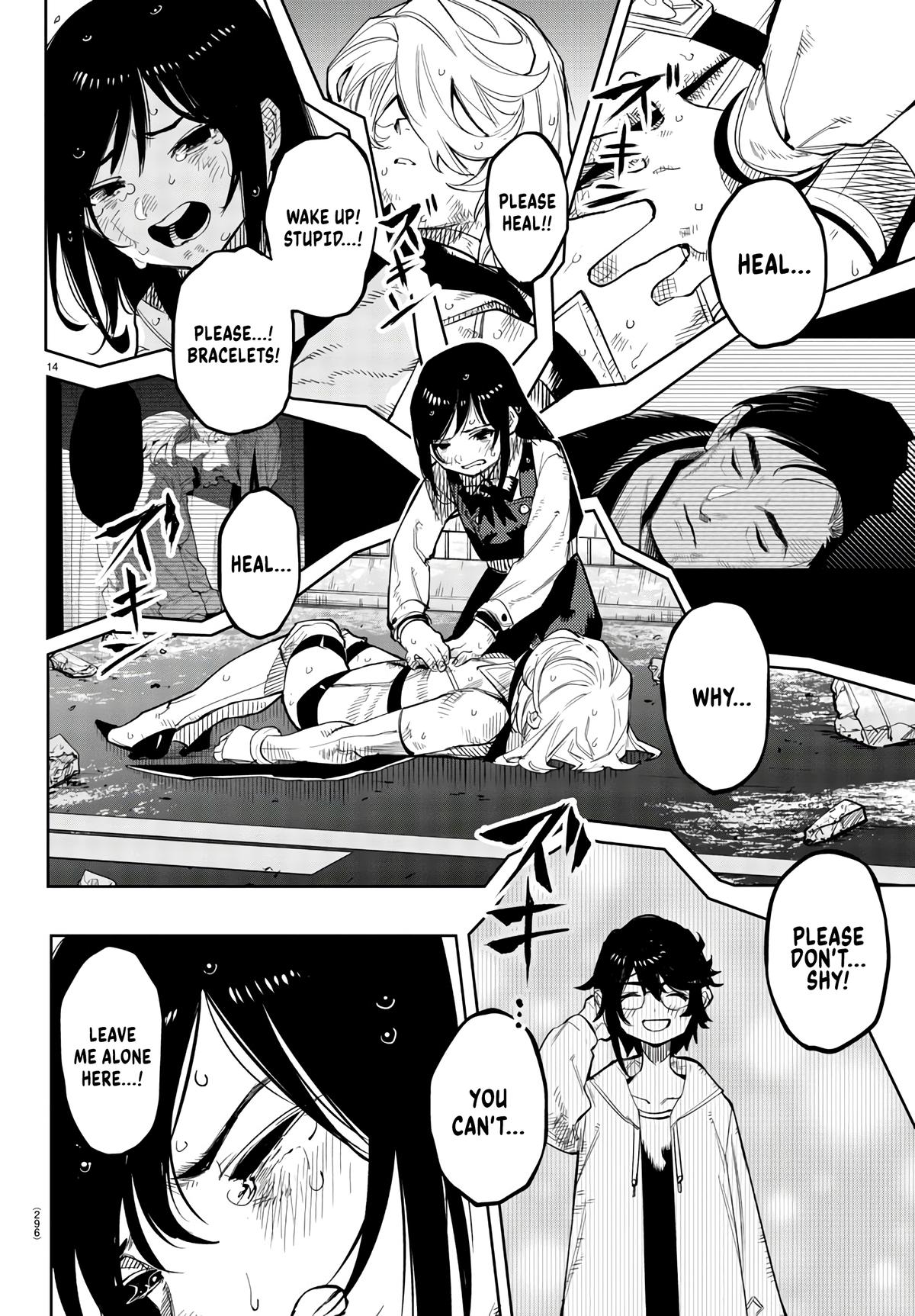 SHY Chapter 134 13