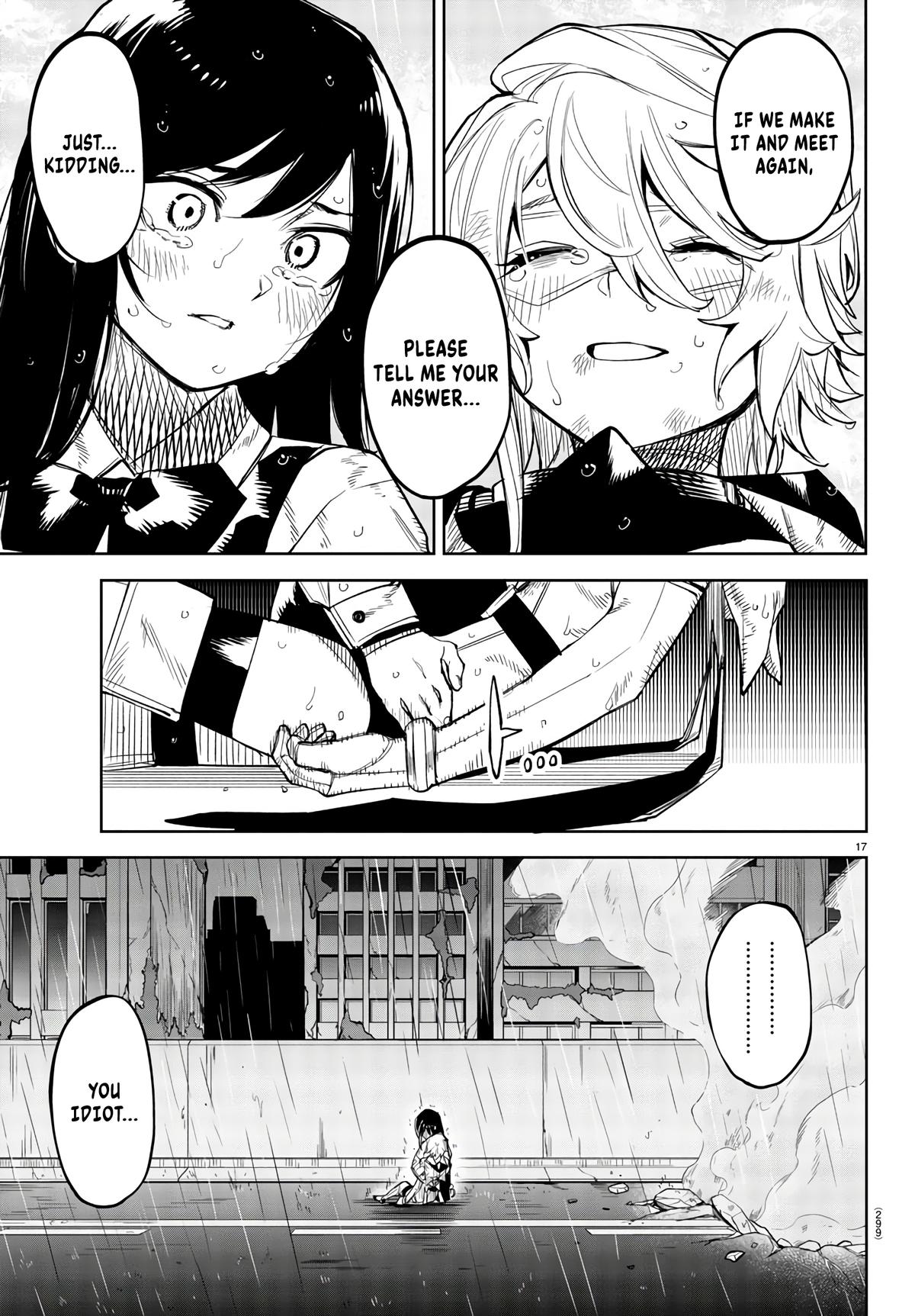 SHY Chapter 134 16