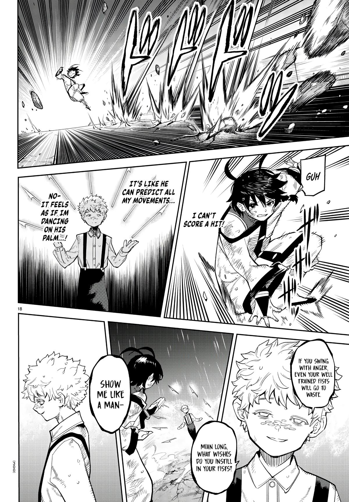 SHY Chapter 134 17