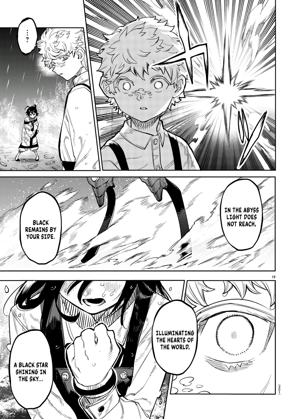 SHY Chapter 134 18