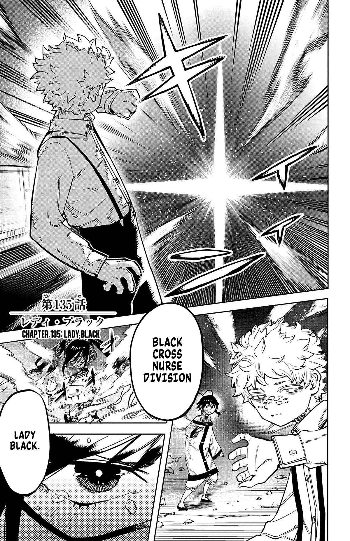 SHY Chapter 135 1
