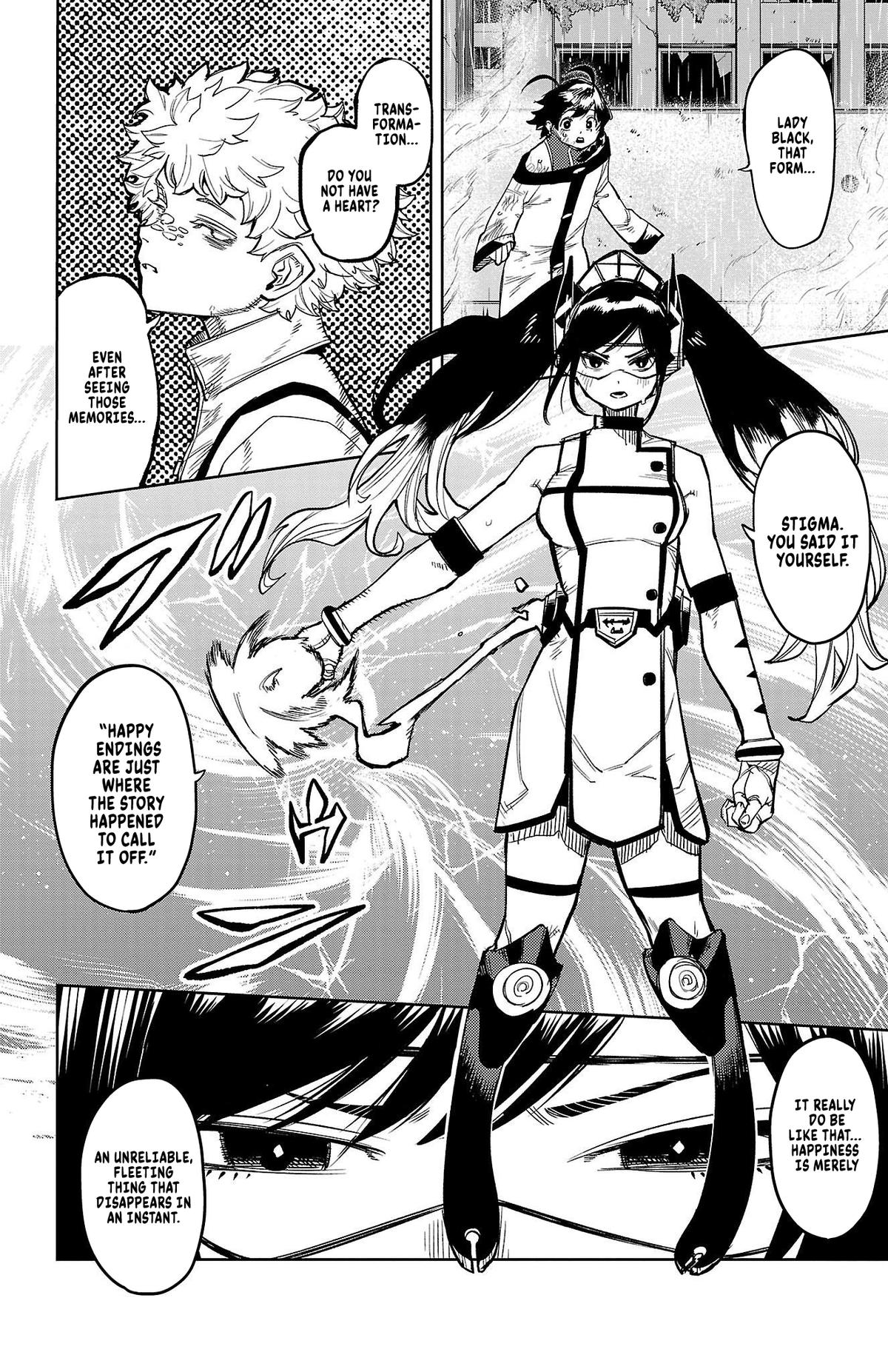 SHY Chapter 135 3