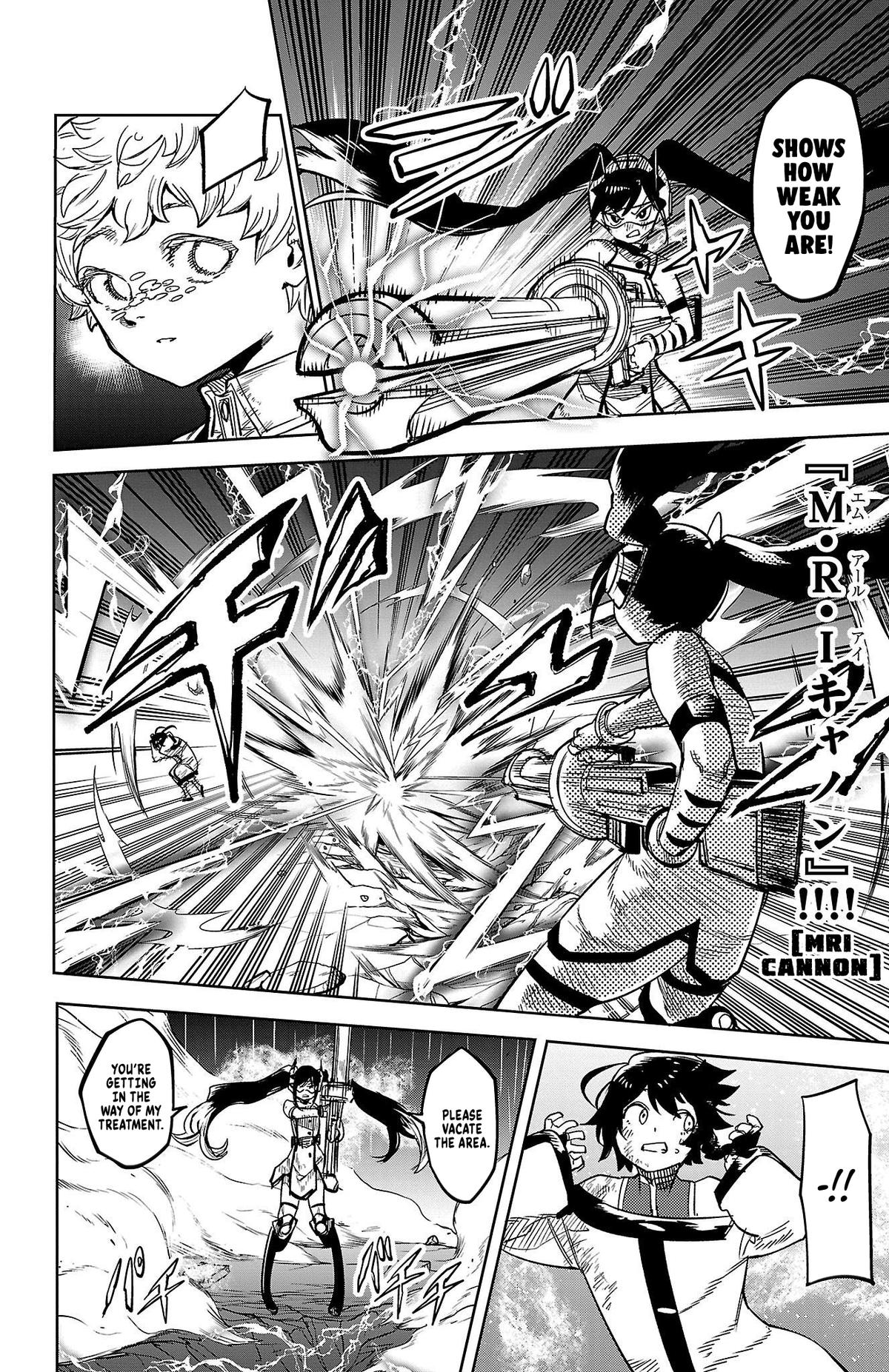 SHY Chapter 135 5