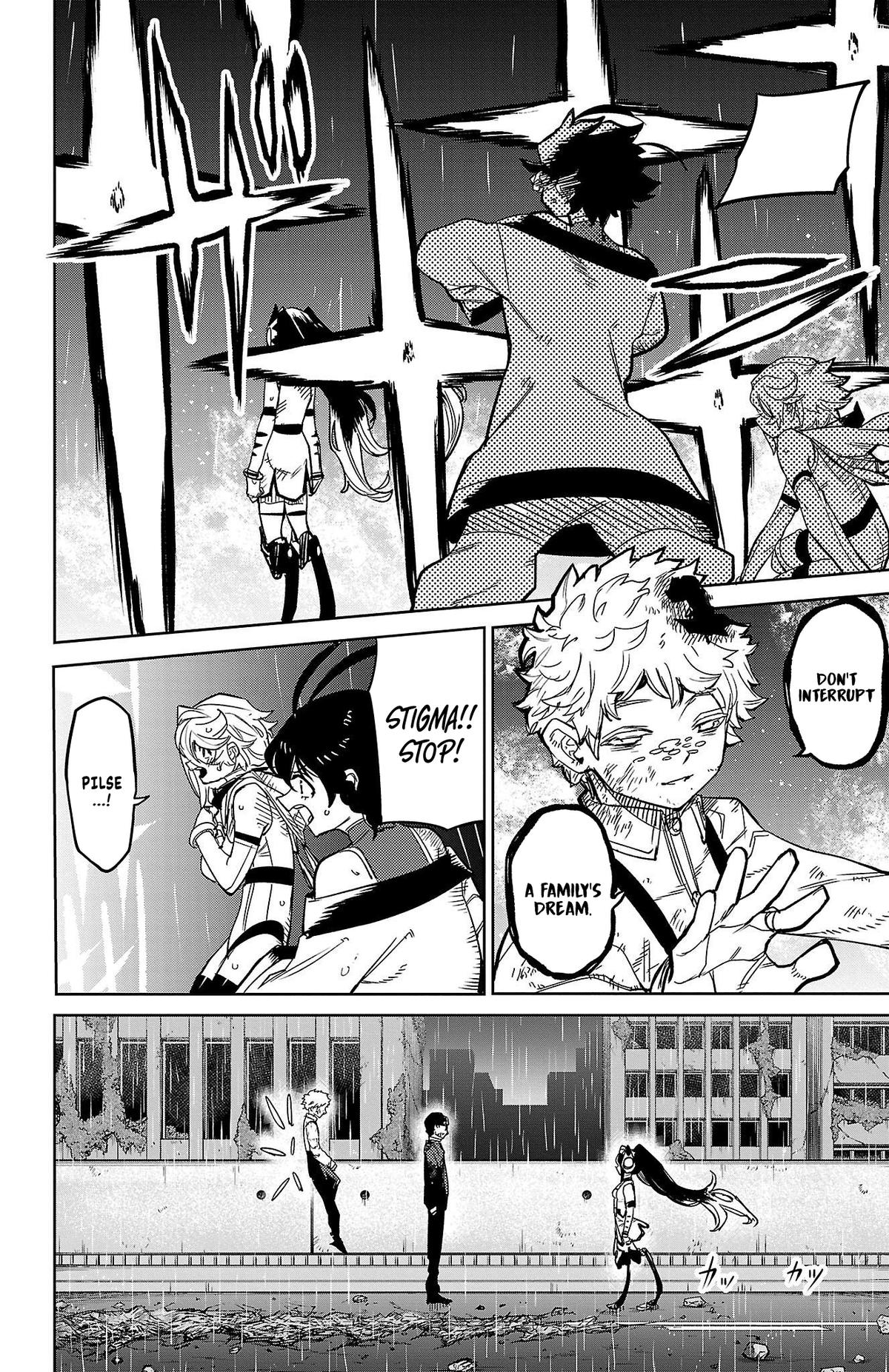 SHY Chapter 135 9