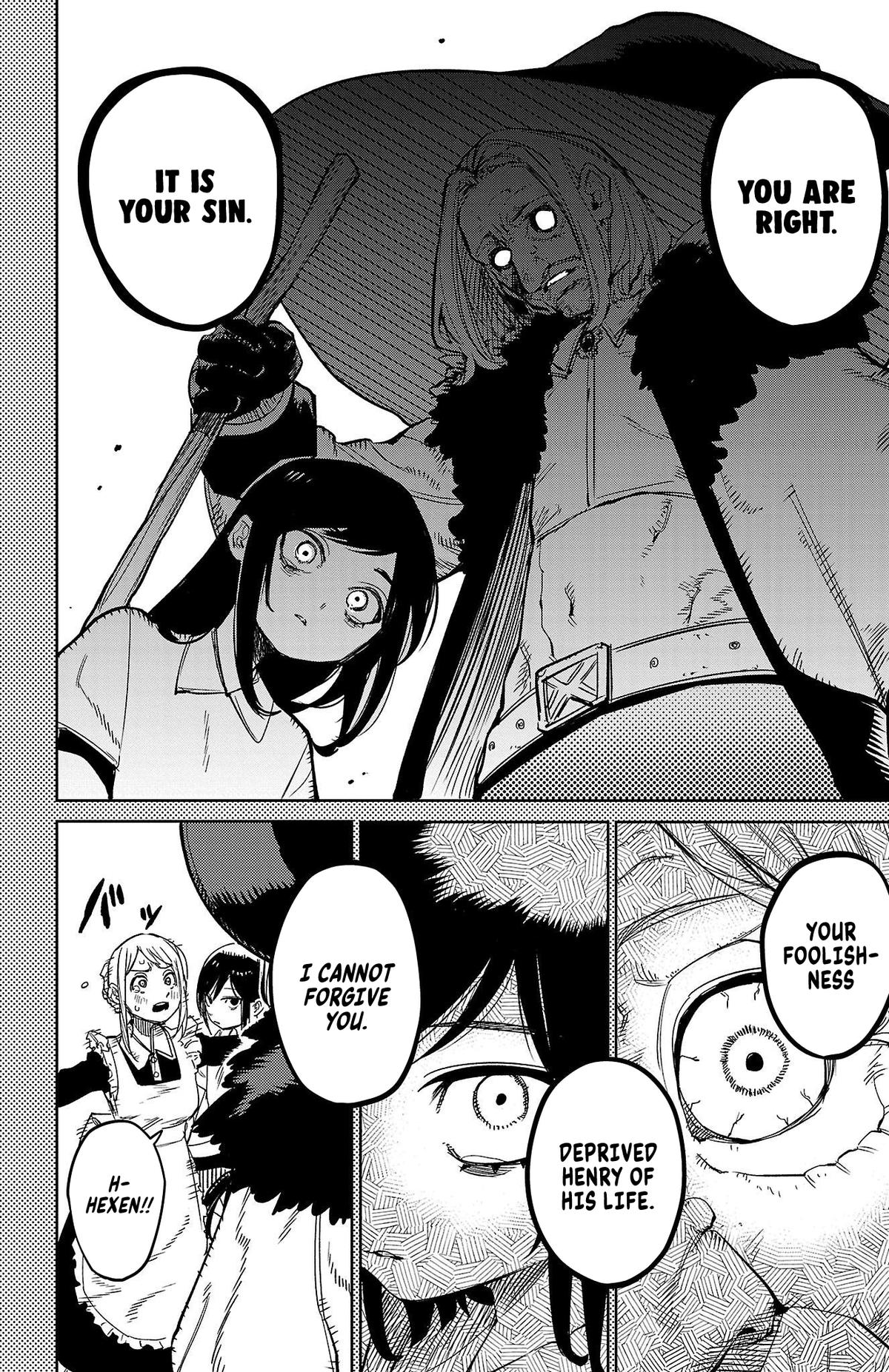 SHY Chapter 135 17