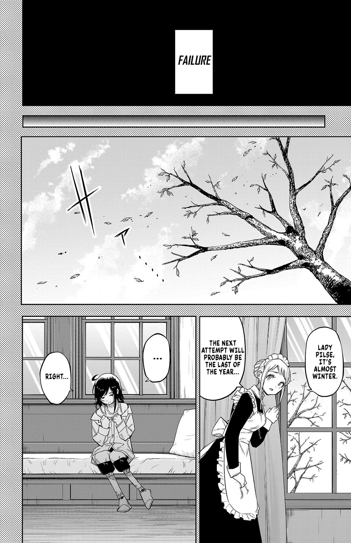 SHY Chapter 136 13