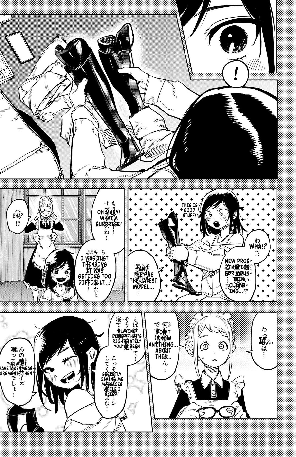 SHY Chapter 136 16