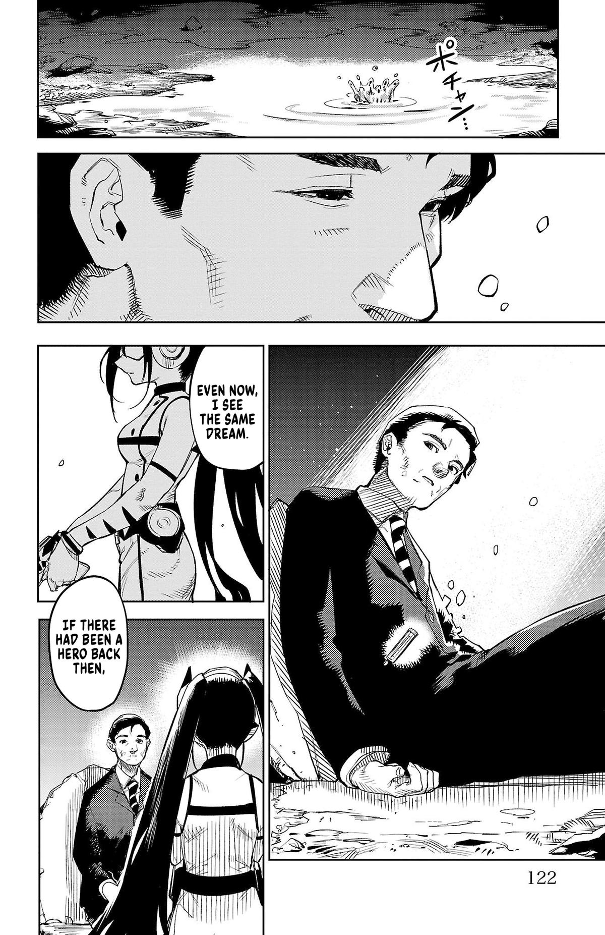 SHY Chapter 137 13
