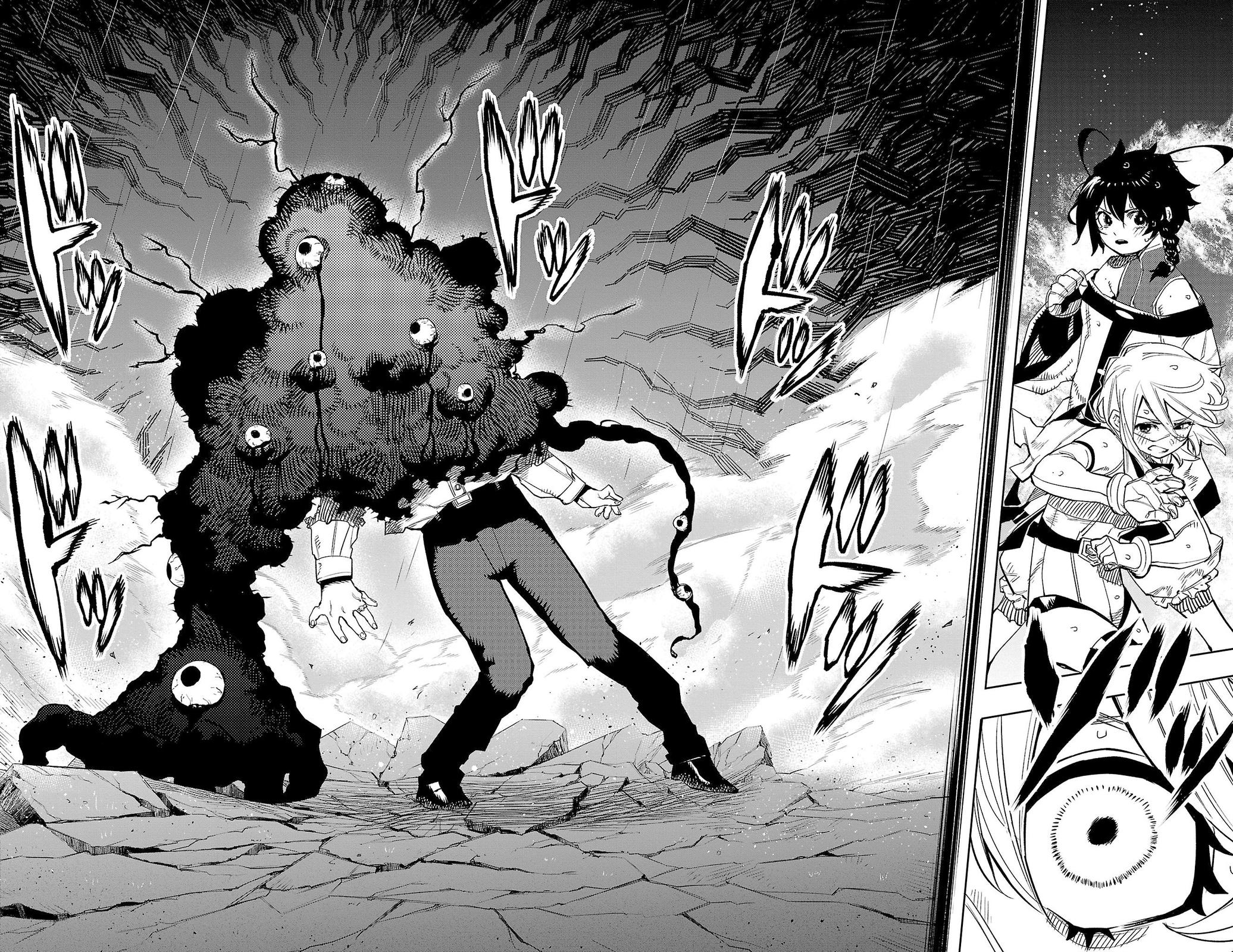 SHY Chapter 138 4