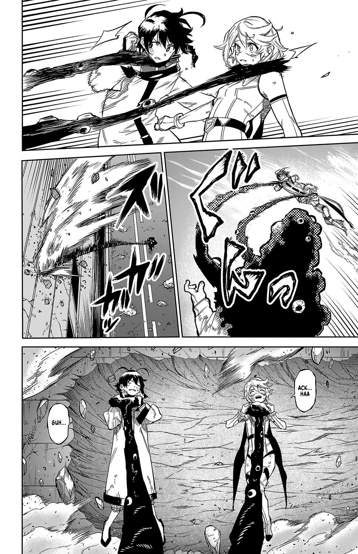 SHY Chapter 138 5