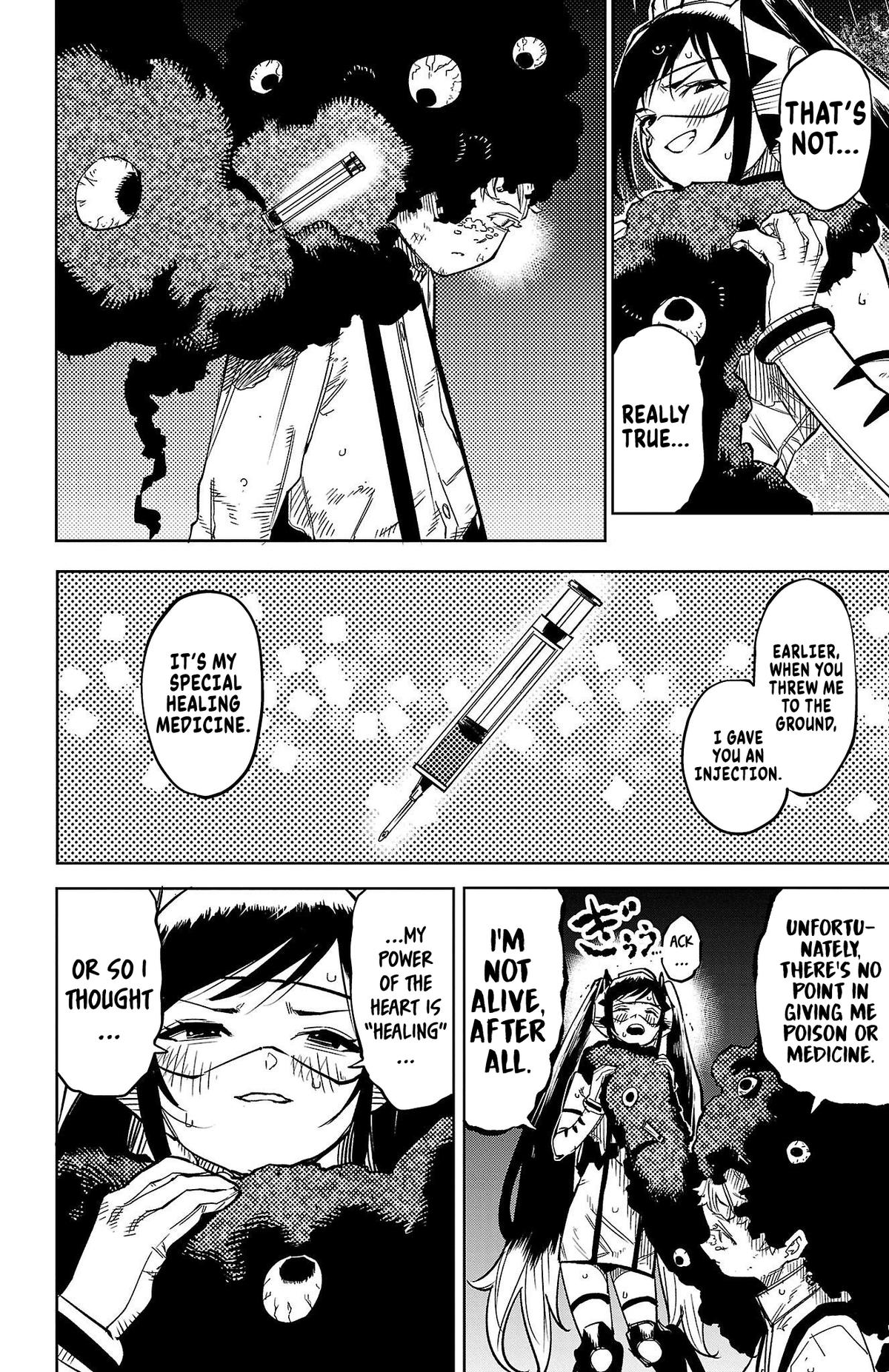 SHY Chapter 138 15