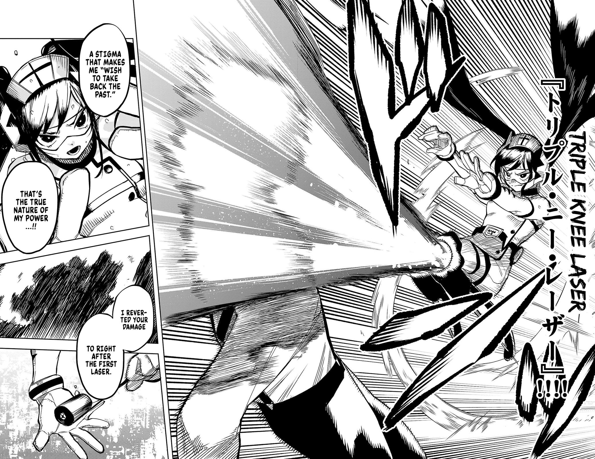 SHY Chapter 138 17