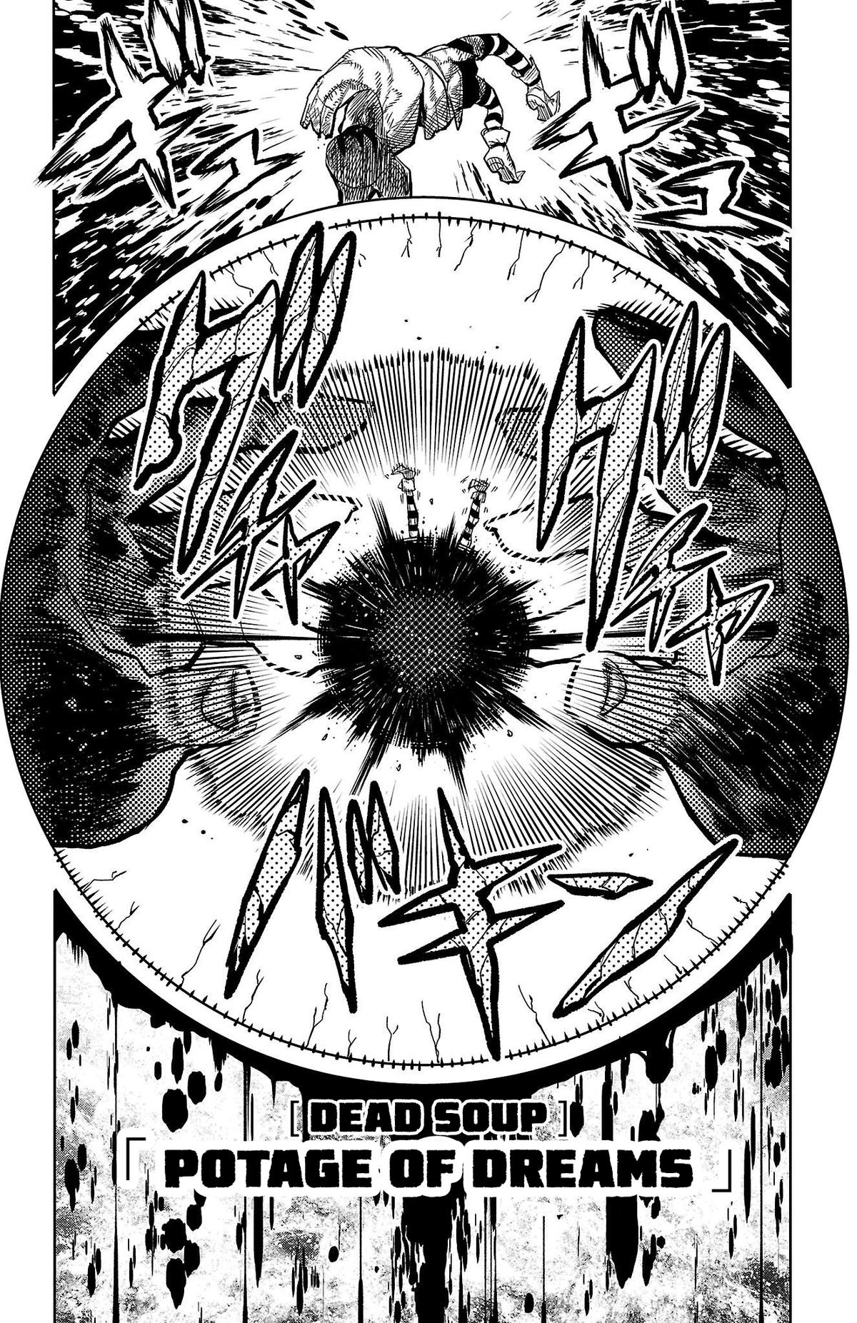 SHY Chapter 139 8