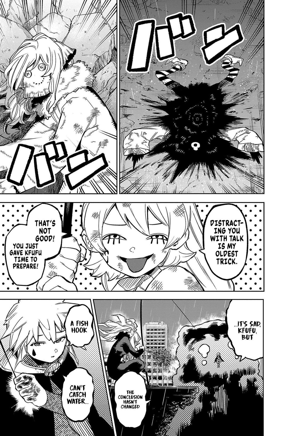SHY Chapter 139 11