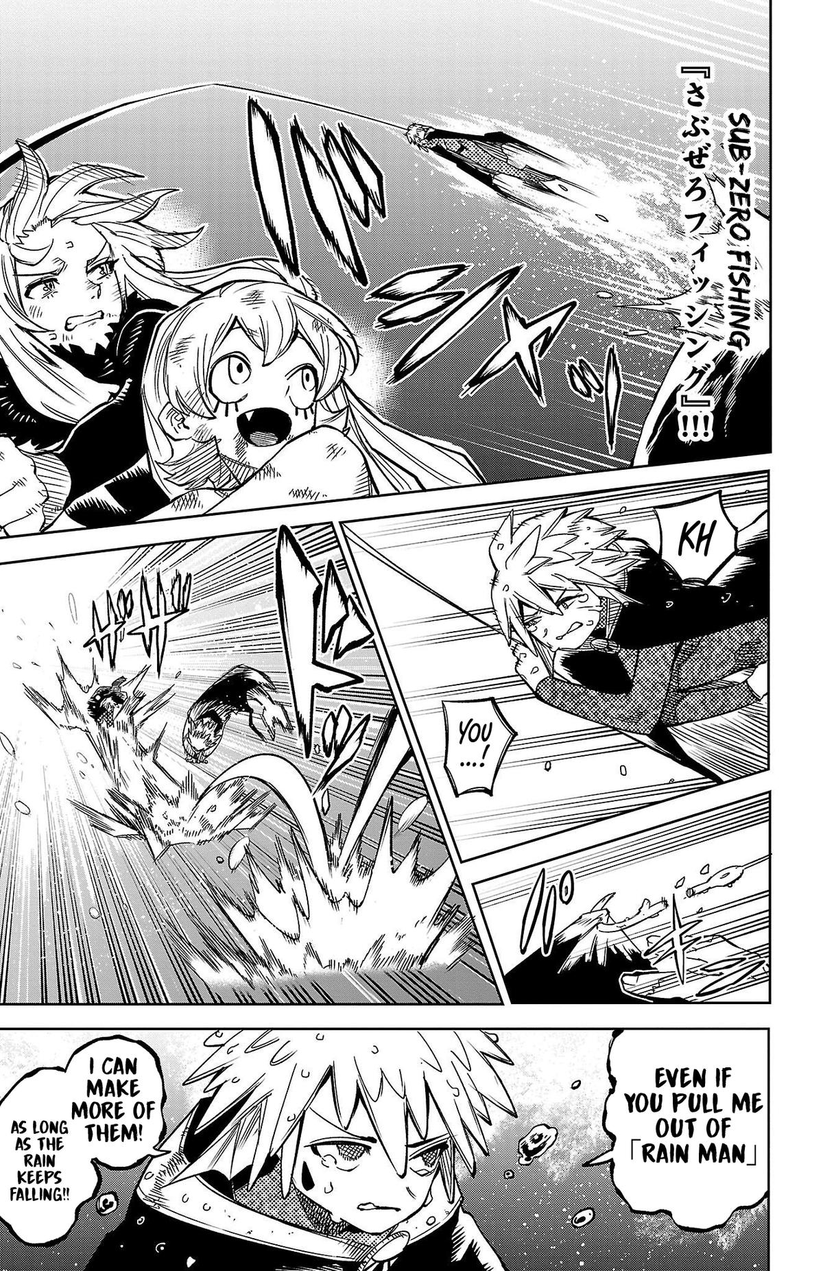 SHY Chapter 139 13