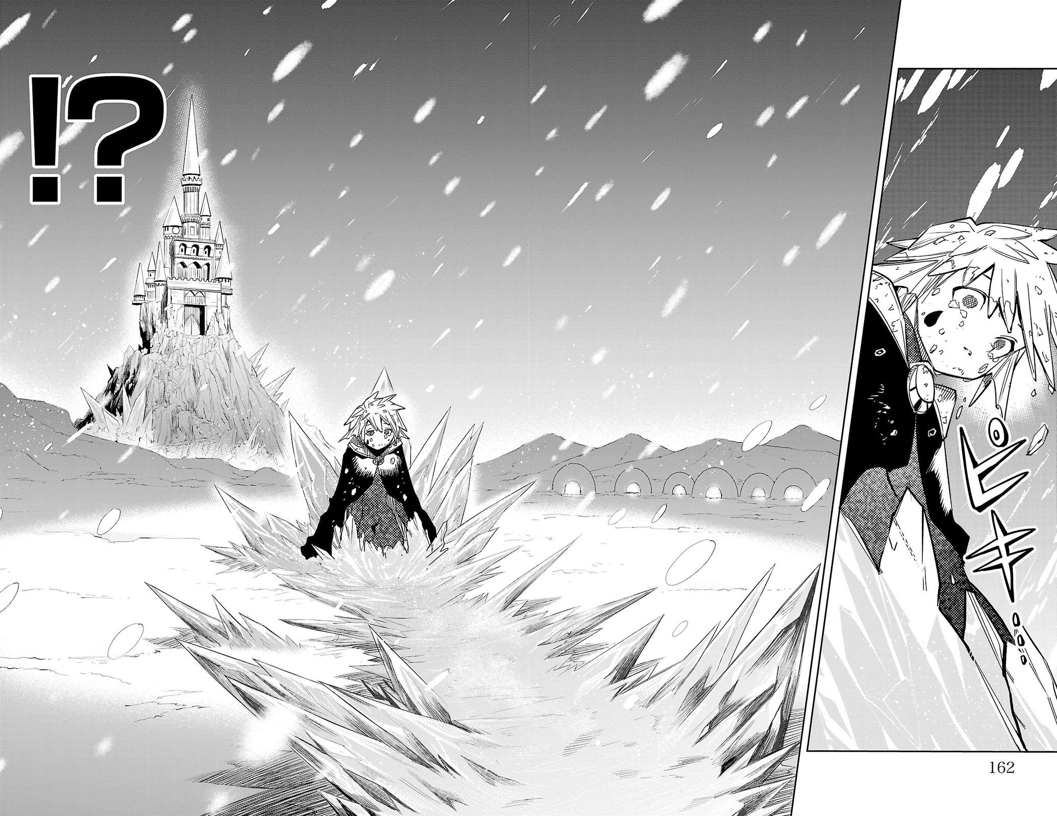 SHY Chapter 139 14