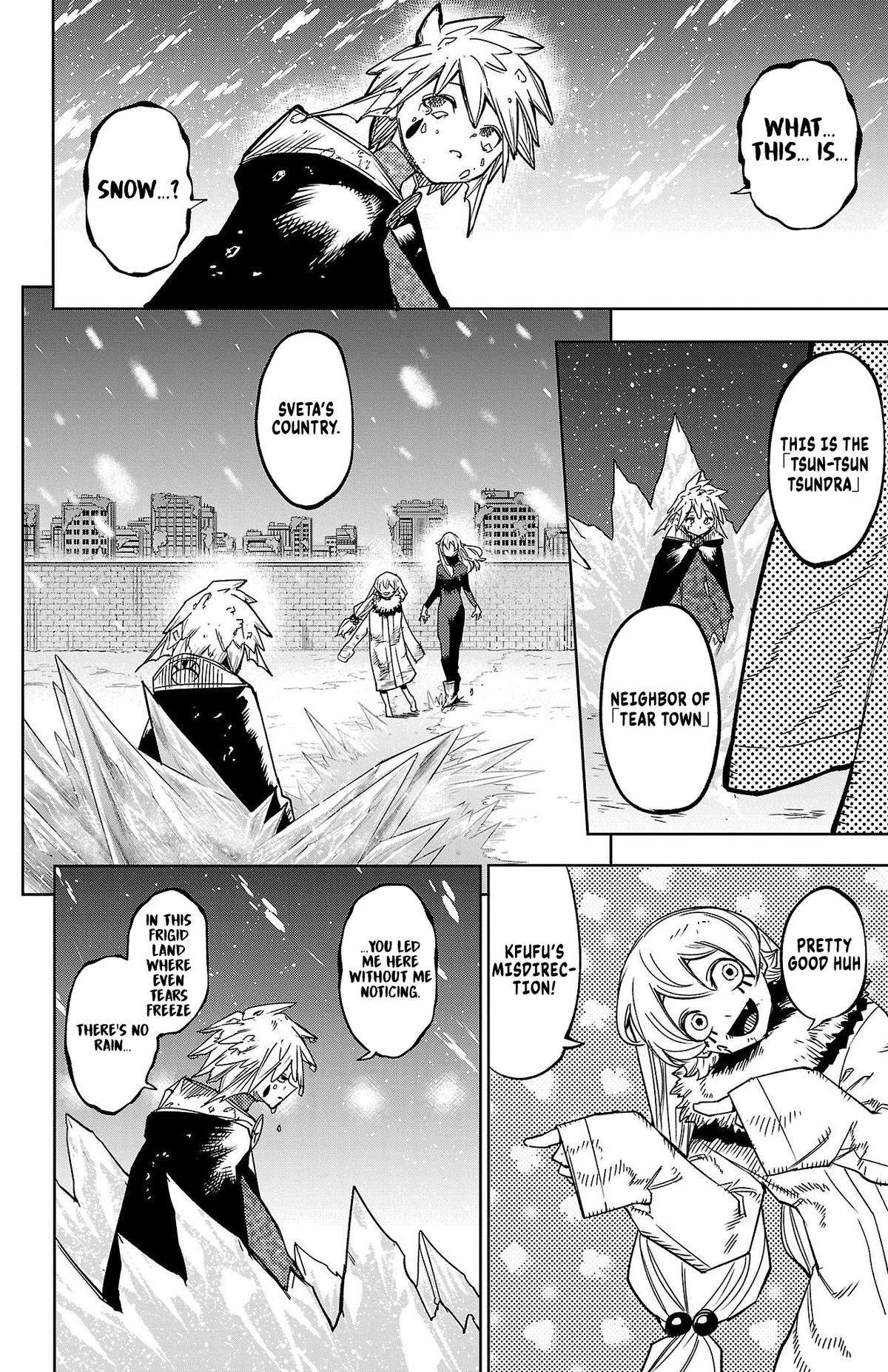 SHY Chapter 139 15