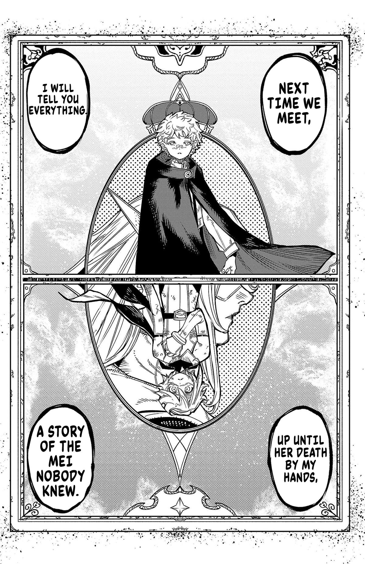 SHY Chapter 140 10