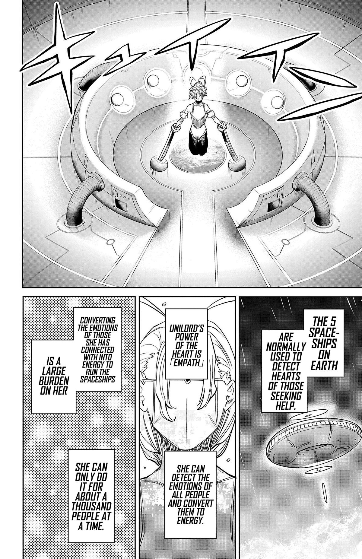 SHY Chapter 141 17