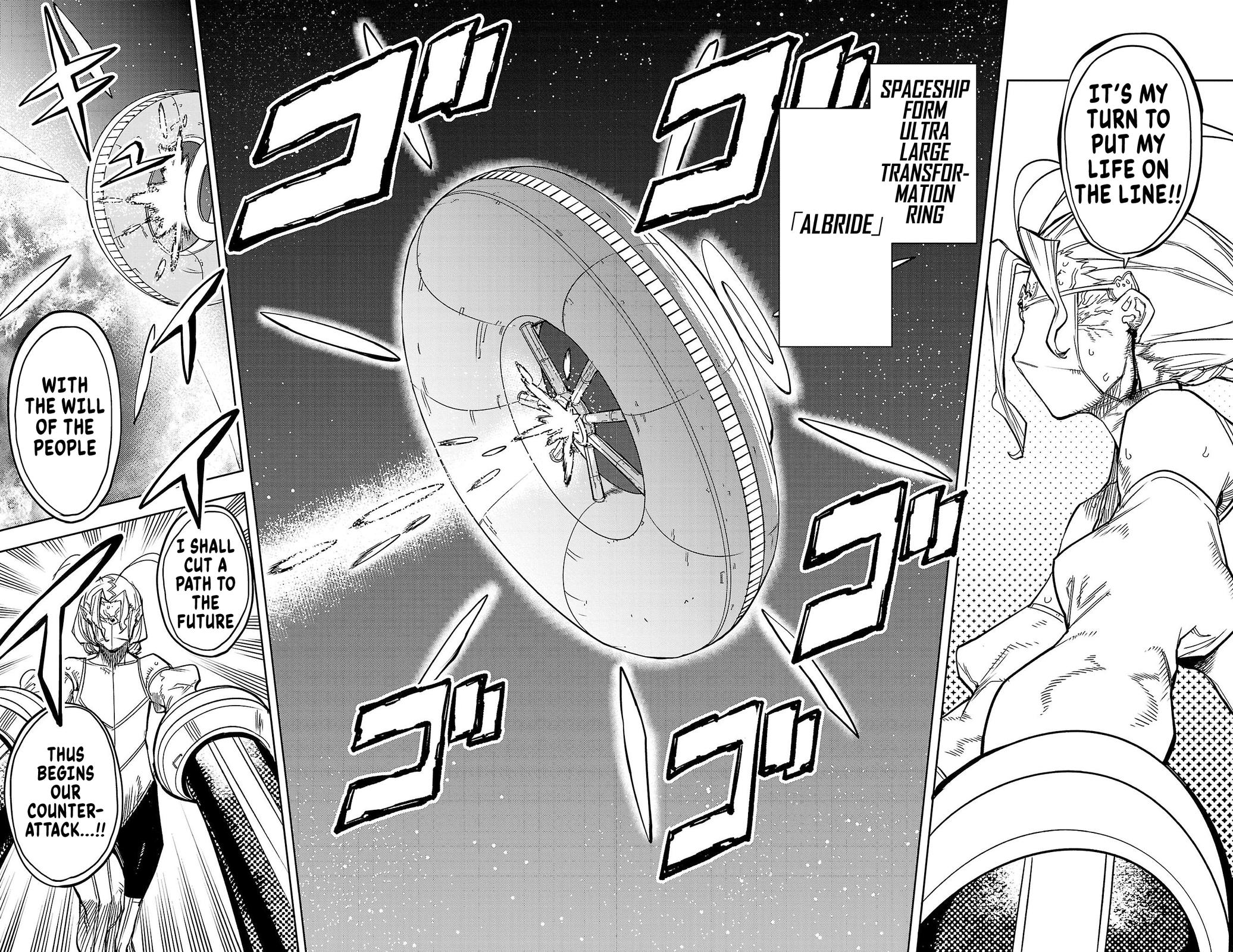 SHY Chapter 141 19