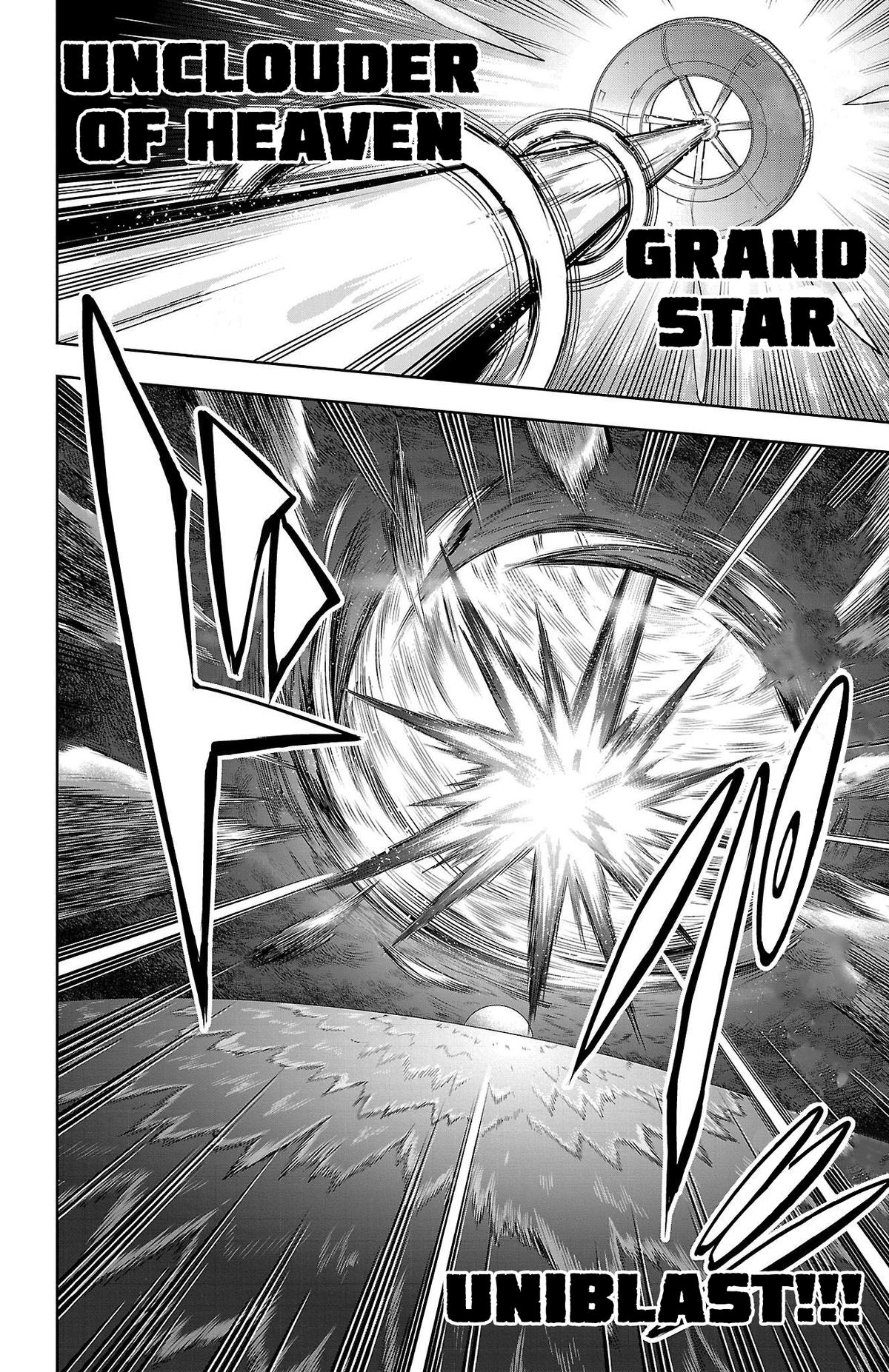SHY Chapter 141 20