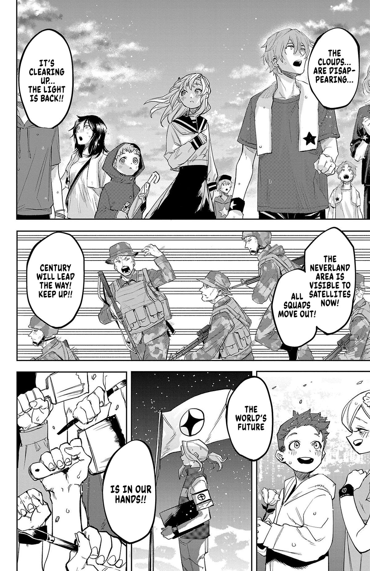 SHY Chapter 142 5