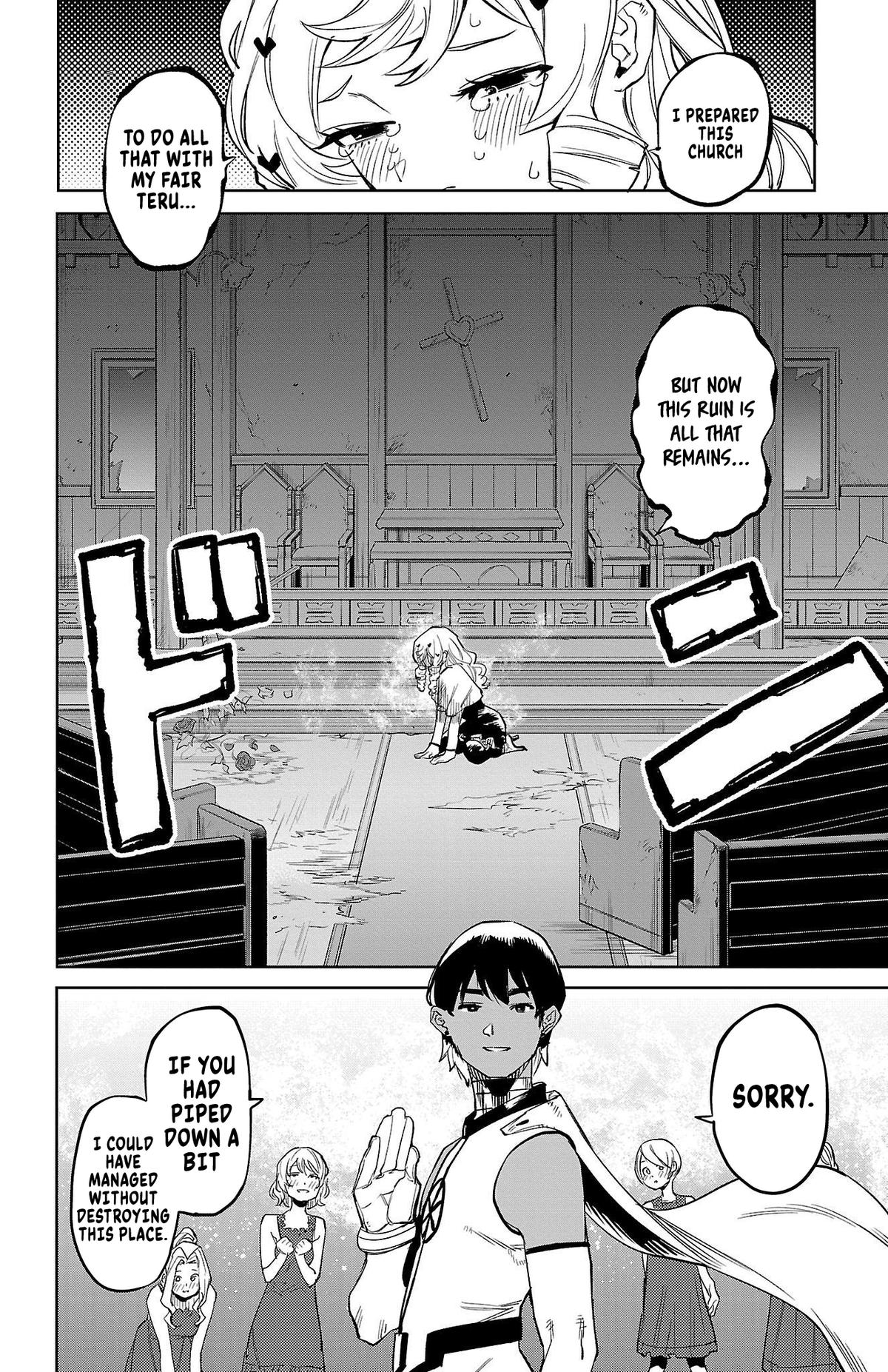 SHY Chapter 142 9