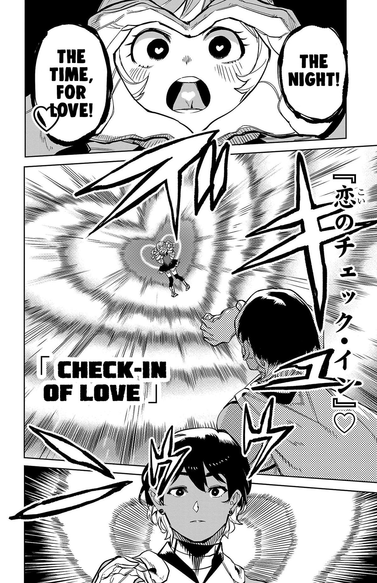 SHY Chapter 142 13
