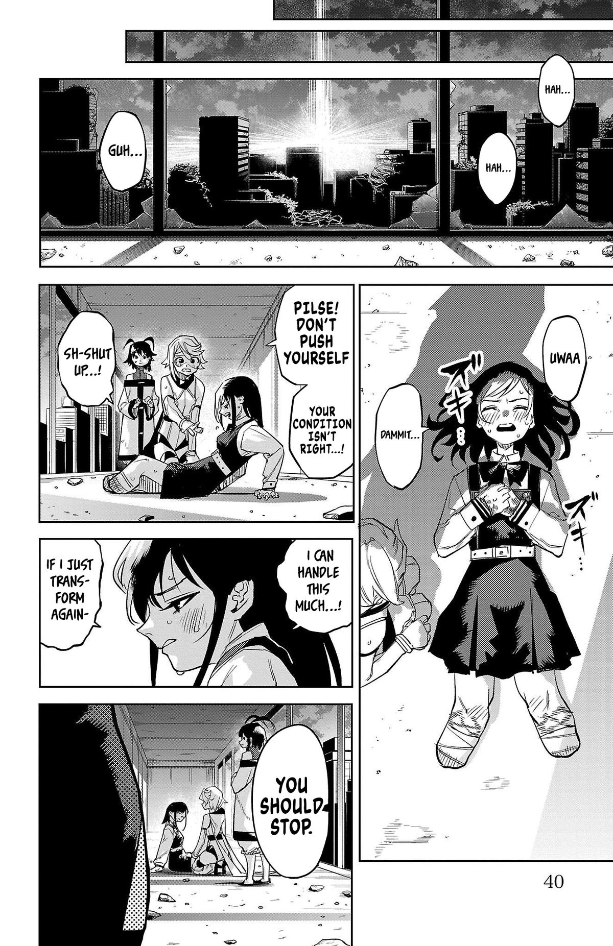 SHY Chapter 142 15