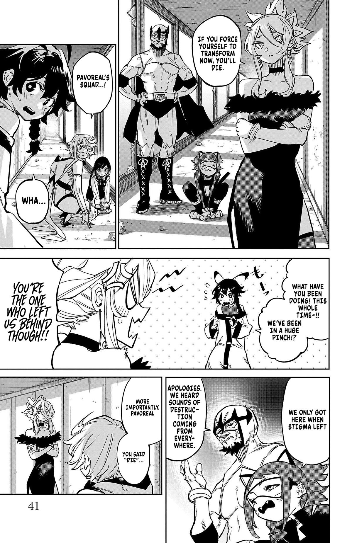 SHY Chapter 142 16
